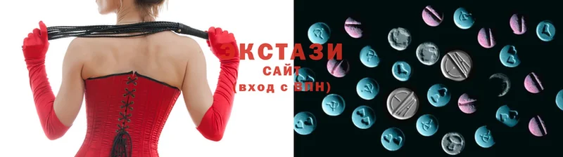 Ecstasy Cube  Лесозаводск 