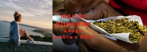 MDMA Premium VHQ Верхнеуральск