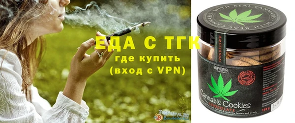 MDMA Premium VHQ Верхнеуральск