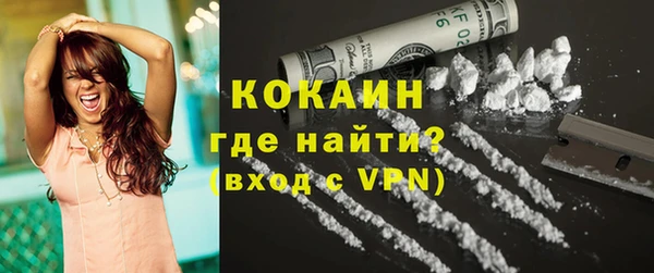 MDMA Premium VHQ Верхнеуральск