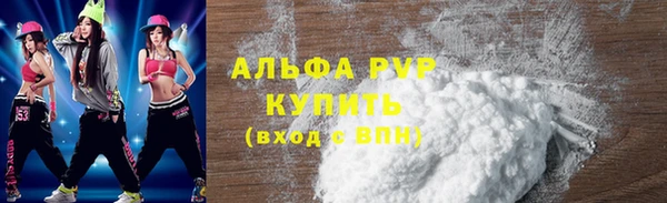 MDMA Premium VHQ Верхнеуральск